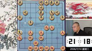 7.14日晚间，象棋飞刀嗨翻天