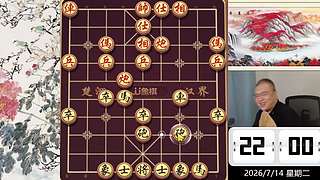 7.14日晚间，象棋飞刀嗨翻天