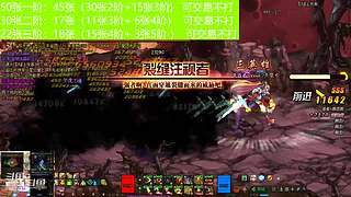 50张一阶开始怼GO GO