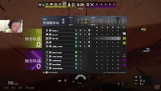 小众变态游戏，季后淘汰赛！
