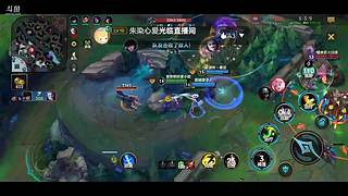 尋覓4499419的直播间
