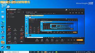 北部排位 462265