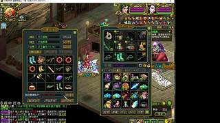 问道赚钱问道花一分别想带回家！