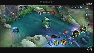 冲，灵魂车手