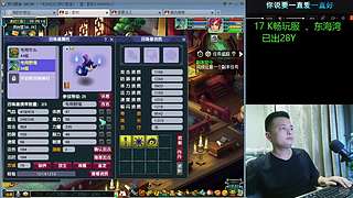 追梦150项链