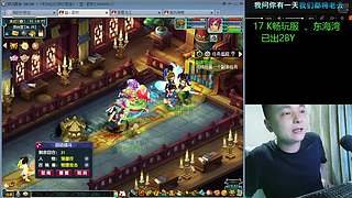 追梦150项链
