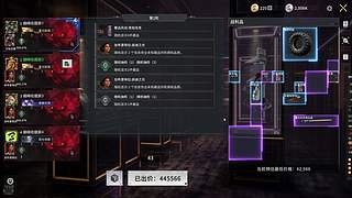 天梯冲冲冲 4729632