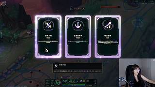 【小奶团】oi~一个新主播yo~