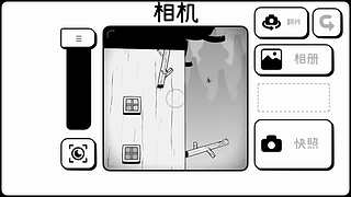 玩玩铁道~