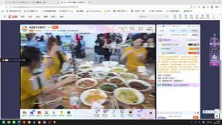万把冰女冲个冠绝