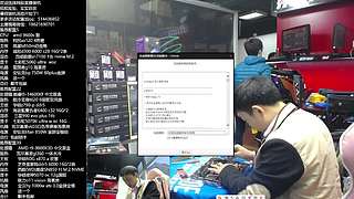 暑假大促装机开始！网叙装机6不停