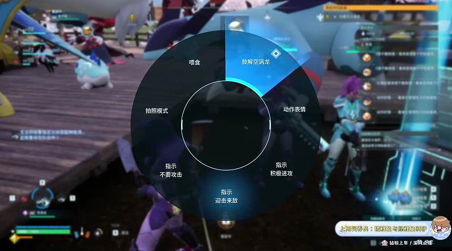 帕鲁1.0~世界树~出发~