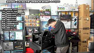 老师傅靠谱电脑装机