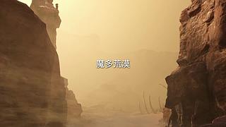 【CSTG】：试试黑旗