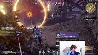 【黄复来】黄复来！！
