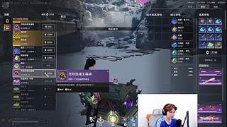 【黄复来】黄复来！！