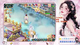 175娱乐日常~