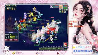 175娱乐日常~