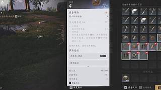 进来看看好玩