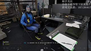 丧尸边境检察官 5244979
