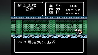 70 80 90游戏点播
