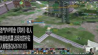 唯满侠超级内战！！！