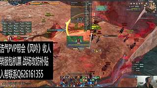 唯满侠超级内战！！！