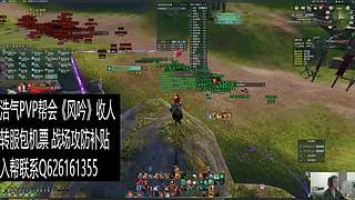 唯满侠超级内战！！！