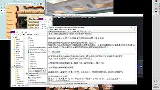 独乐乐不如众乐乐，与民同乐。