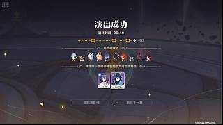 小彩笔的日常 528295