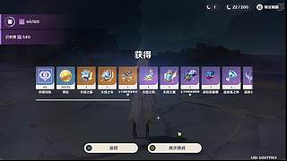 小彩笔的日常 528295