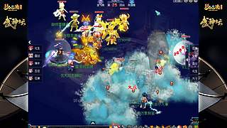 178届梦幻西游武神坛【重播】