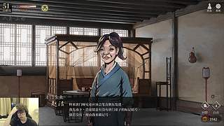 撸一会 在活侠传  祝大家天天开心哈！