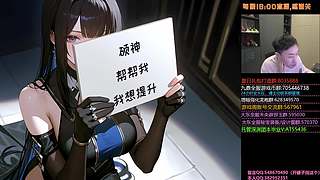 发威发威发威发威