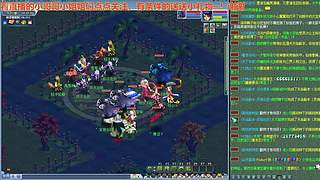无与伦比【龙的传人】五开日常