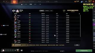 TZY顶级三号位教学