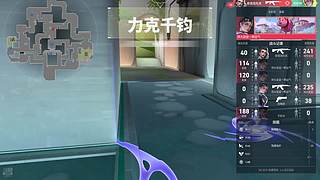 随便玩玩咯 5360268
