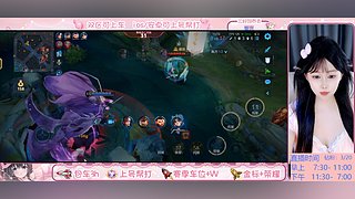 哥哥我真不想单排辣&hearts;