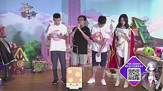 冒险岛元旦直播将于31号13:30开启