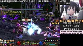 搬砖/全跨区YXB