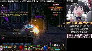 搬砖/全跨区YXB