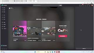 看看海外比赛，兄弟们！
