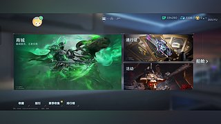 新人主播，求刷点礼物过任务