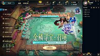 电一/黑色 灵活组排