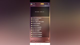 娱乐局 550072