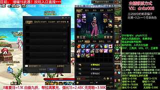 夏日打造！夏日碰瓷！增幅15！脱坑入坑