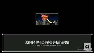 极限生存，无聊一起来玩吗