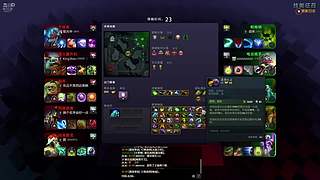 我没睡过你母亲啊
