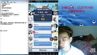 斗鱼不倒，陪你到老