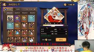 【书生】随便玩玩～